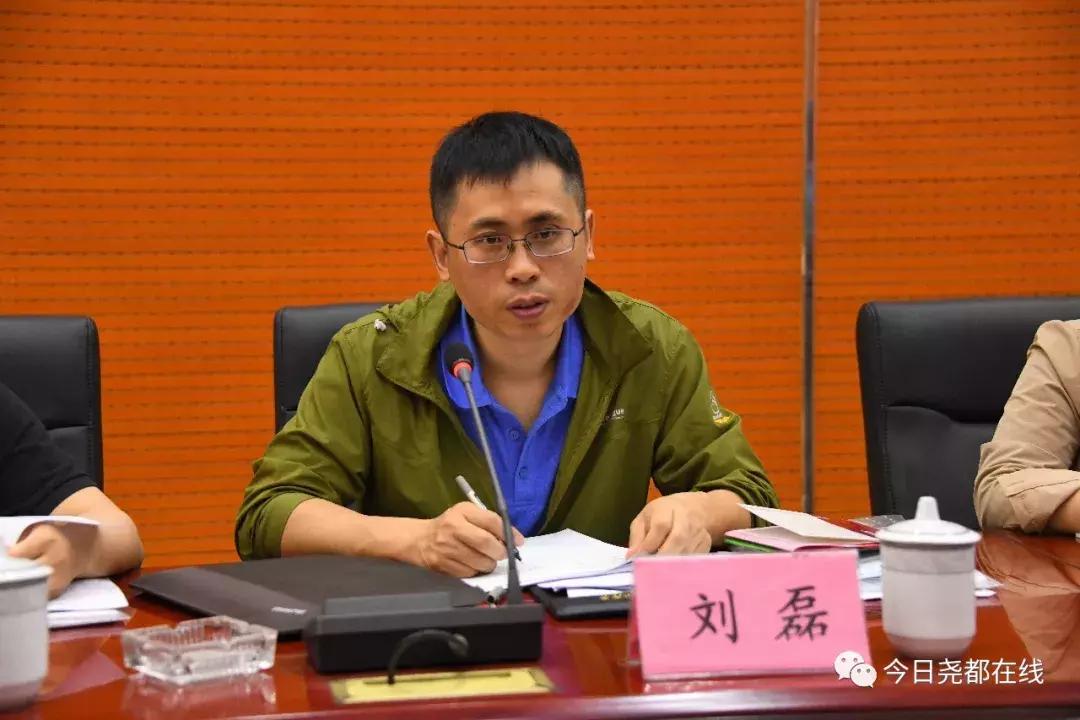 賈得工業(yè)園區(qū)最新進(jìn)展概況
