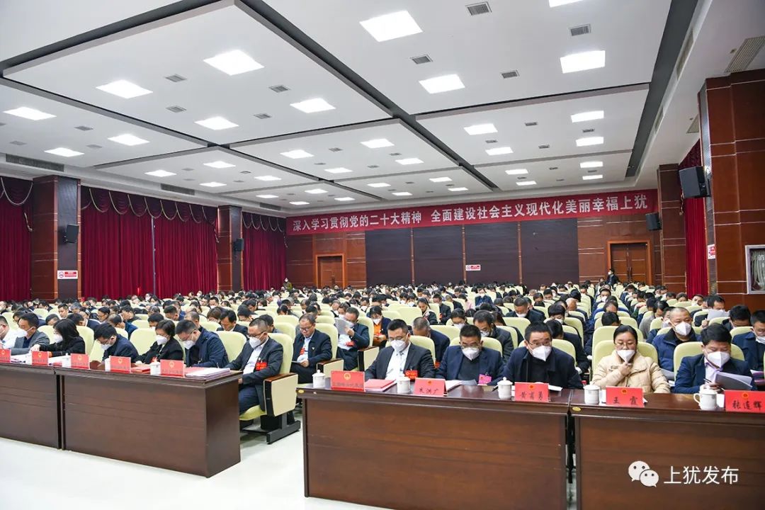 江西上猶新聞最新報(bào)道概覽