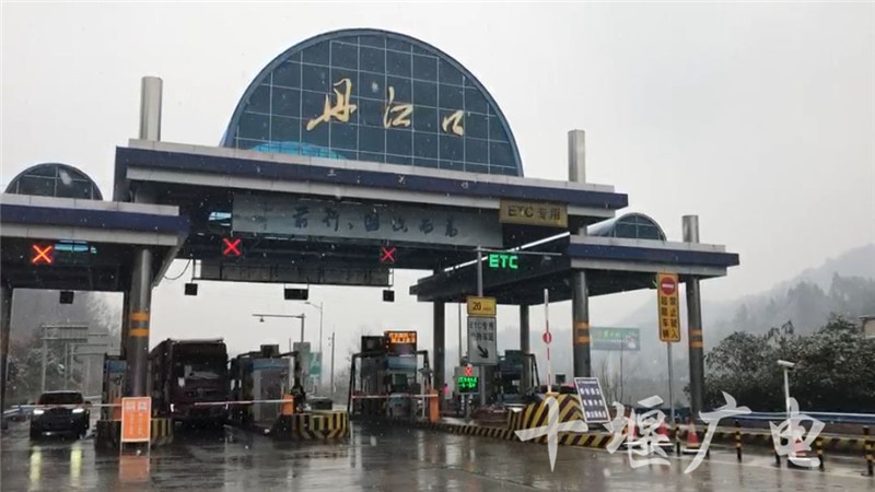 福銀高速陜西段實(shí)時路況報(bào)告，最新路況更新