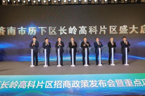 長嶺胡彥華揭新篇章，展現(xiàn)最新風(fēng)采