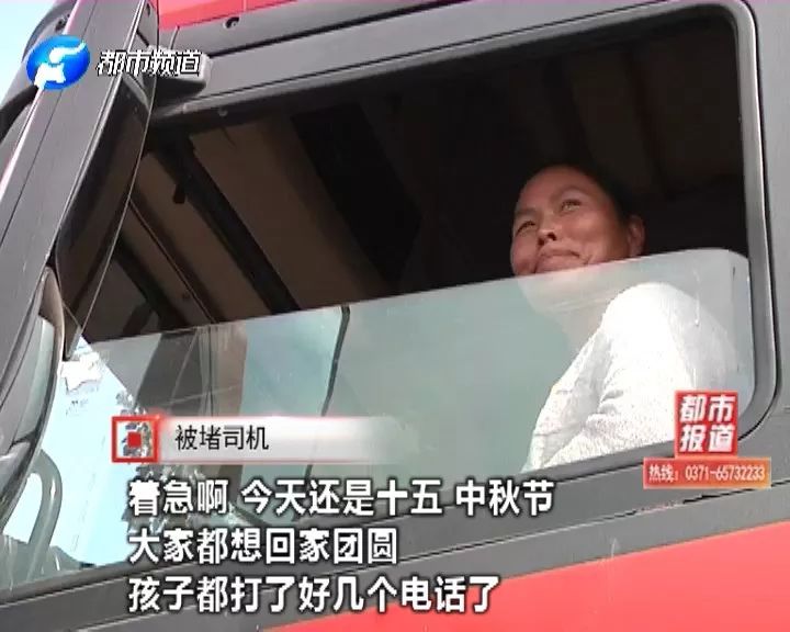 鄭州滎陽環(huán)保檢查最新動(dòng)態(tài)，積極行動(dòng)推動(dòng)綠色發(fā)展