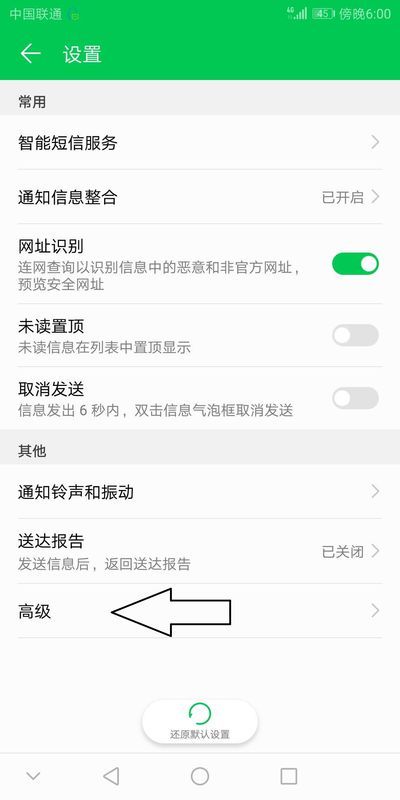 華為榮耀暢玩7X最新消息，科技與時尚的完美融合