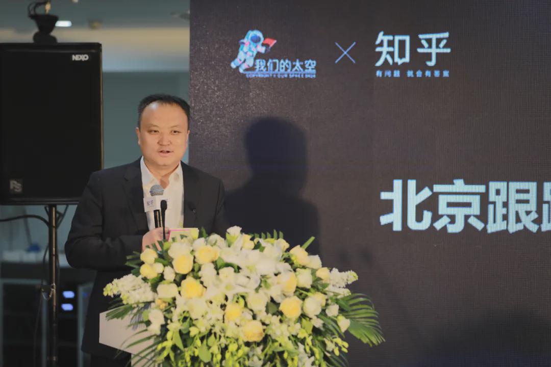 吳永平最新消息揭秘，探索前沿科技，引領(lǐng)創(chuàng)新未來！