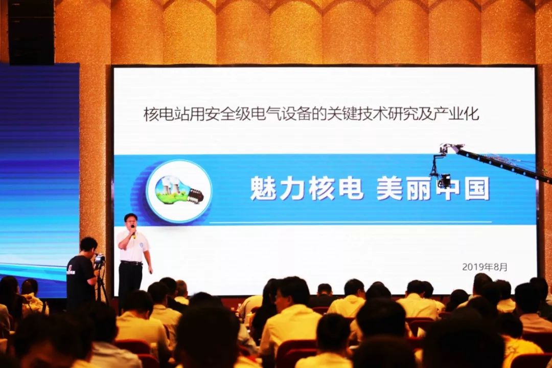 許昌森源集團(tuán)最新動(dòng)態(tài)全面解析
