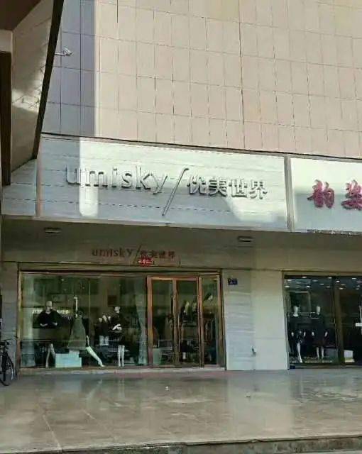 岐蔡地區(qū)最新房屋出租信息概覽，深度解讀岐蔡商情的房屋出租市場