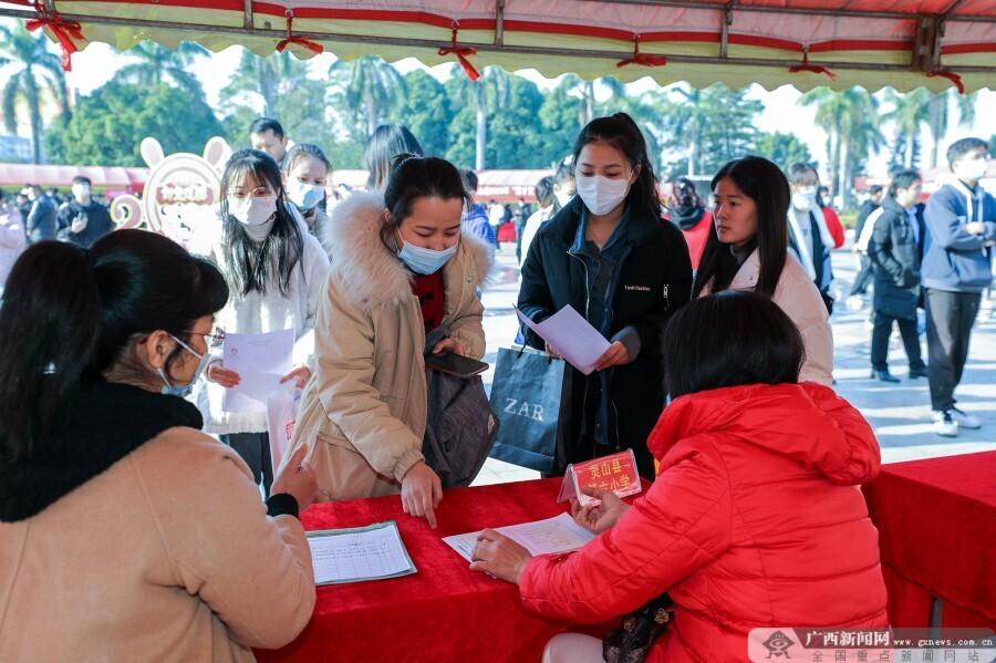 廣西靈山縣最新招聘動(dòng)態(tài)，探尋人才新起點(diǎn)，58職位等你來(lái)挑戰(zhàn)