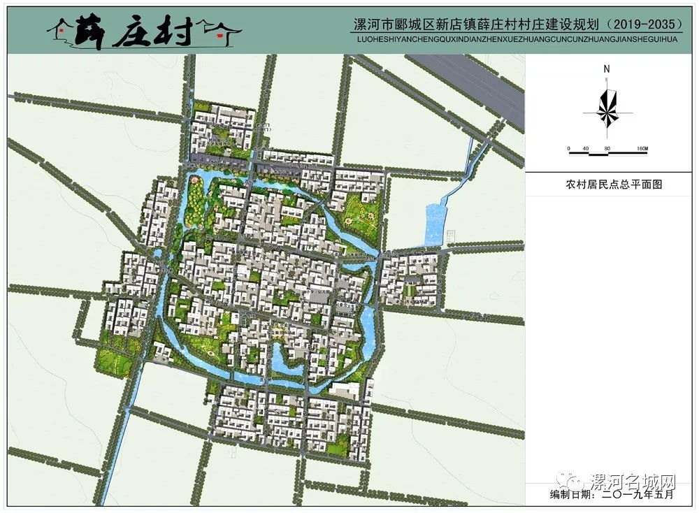 曹縣一環(huán)水系最新規(guī)劃，塑造未來城市水生態(tài)藍(lán)圖