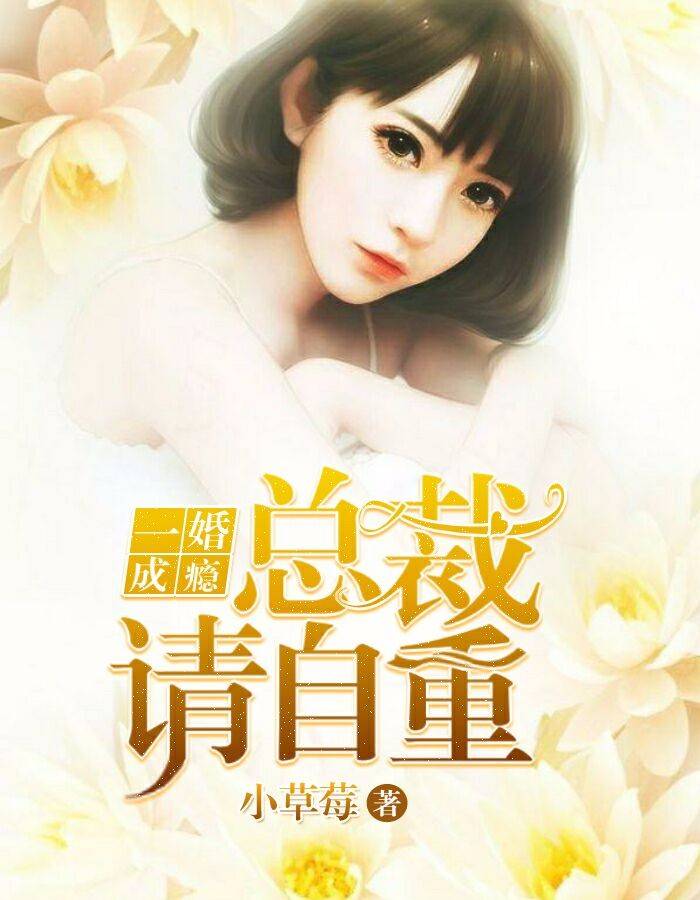 蘇玲周偉小說最新章節(jié)，命運(yùn)交織與情感碰撞的碰撞點(diǎn)