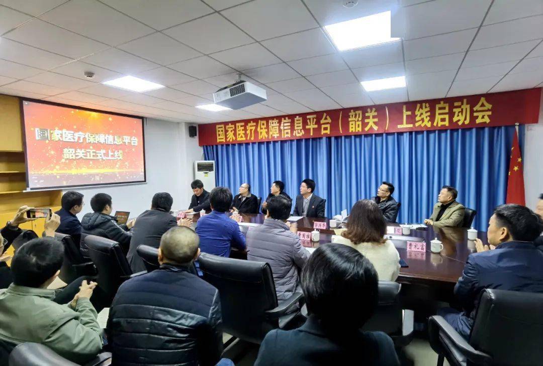 韶關(guān)溫新才最新消息全面解讀與分析