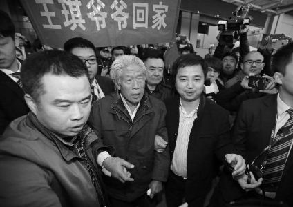 老兵王琪最新動(dòng)態(tài)，榮耀與堅(jiān)韌的繼續(xù)