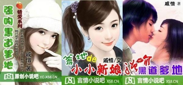 莫西顧小奶包最新章節(jié)，甜蜜生活的獨(dú)特魅力揭秘