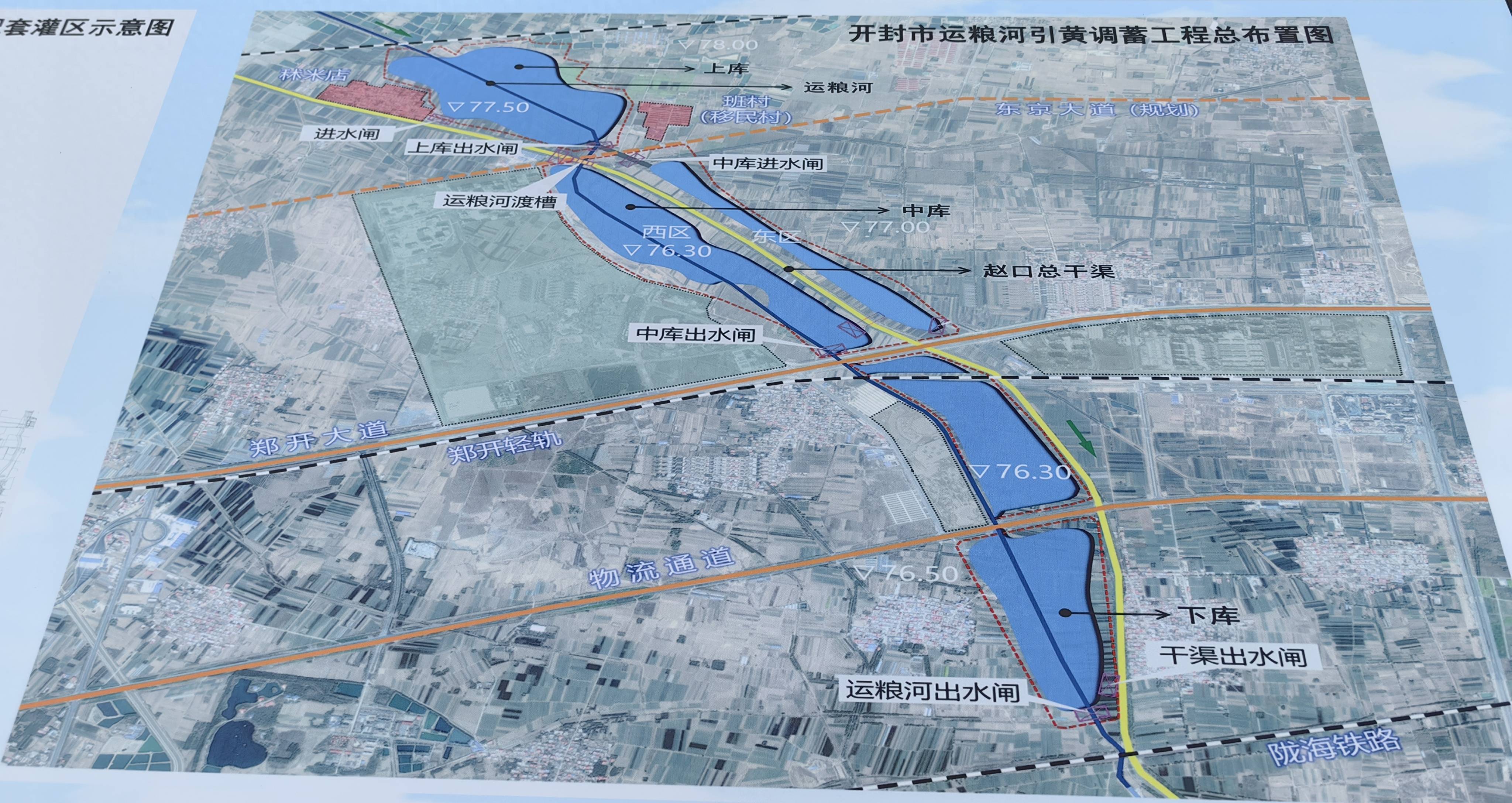 黃汴河治理新效果圖，重塑河流生態(tài)，展現(xiàn)新貌之美風采