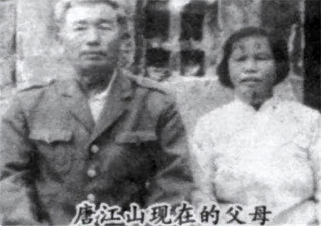 唐江山陳明道最新動態(tài)揭秘，背后的故事與更新消息
