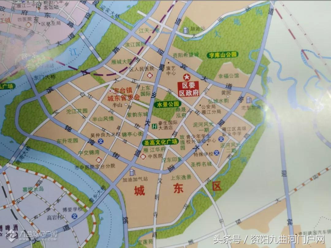 資陽(yáng)臨空經(jīng)濟(jì)蓄勢(shì)待發(fā)，開(kāi)啟嶄新篇章，最新發(fā)展動(dòng)態(tài)解析