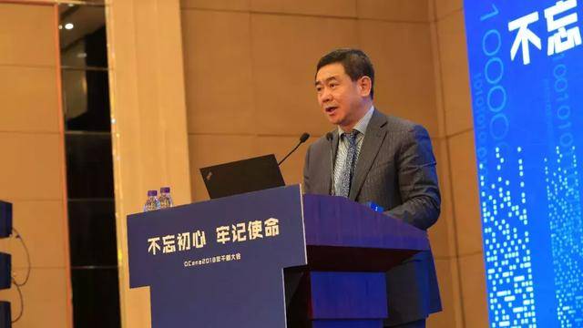 揭秘薄學(xué)斌的成長歷程，最新消息與未來展望 2017年更新版