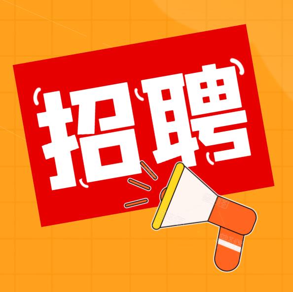北侖普工最新招聘信息及解讀揭秘
