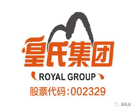 皇氏集團股票最新消息綜述，深度解析集團動態(tài)與行業(yè)趨勢
