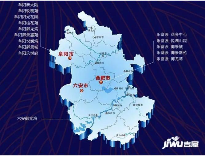 阜陽悅瀾灣最新消息全面解讀