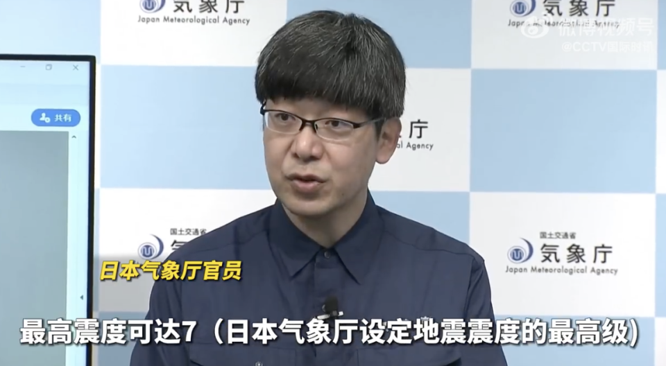 南通鋁業(yè) 第2102頁