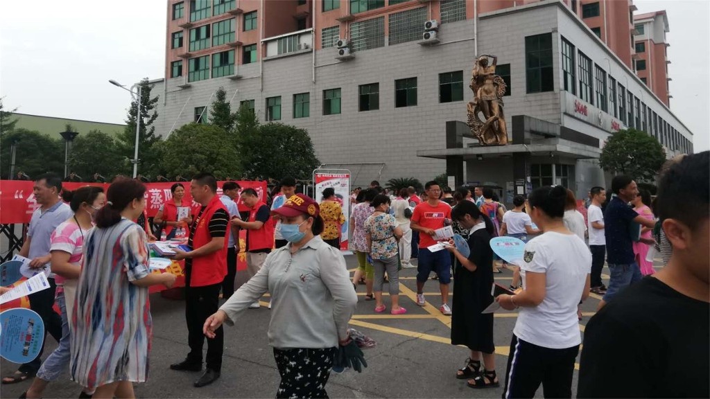 衡陽縣西渡最新招聘動態(tài)及其影響概覽