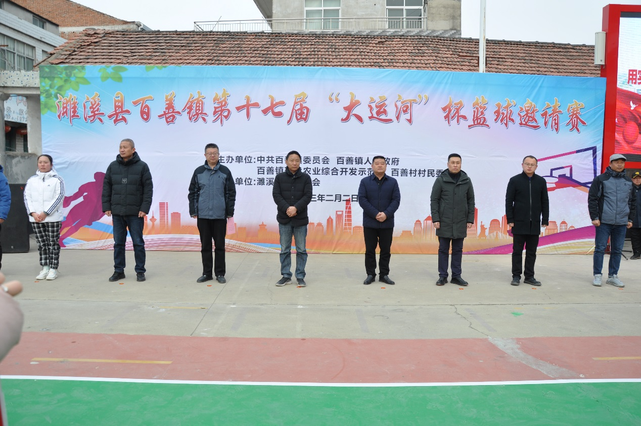 濉溪縣百善鎮(zhèn)最新開發(fā)活力與潛力展望