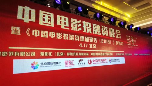 神州最新探索平臺(tái)，超越夢想，警惕違法犯罪風(fēng)險(xiǎn)