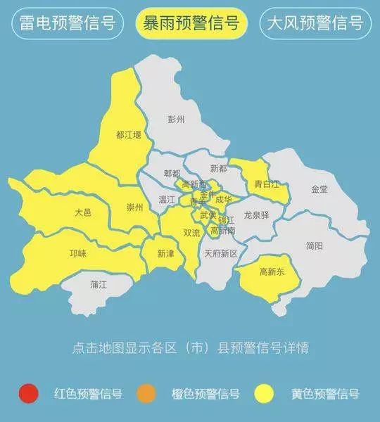 湖南中都大宗最新消息深度解析與概述