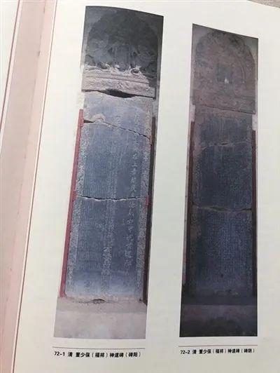 固原地震最新消息更新，今日地震動(dòng)態(tài)報(bào)告