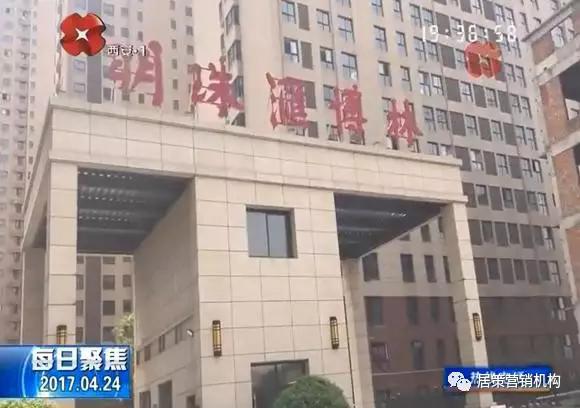西安善友匯最新消息全面解析與概述