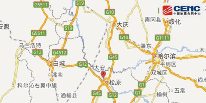 松原地震臺(tái)網(wǎng)最新消息深度解析與解讀