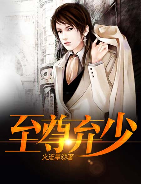 蕭墨沈夕莞，情感與命運的最新章節(jié)交織