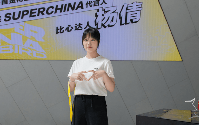 高唐貼吧聚焦李靜最新動態(tài)