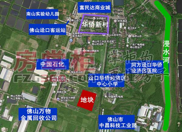 佛山三水最新拍地信息解析，土地市場新動(dòng)態(tài)深度解讀