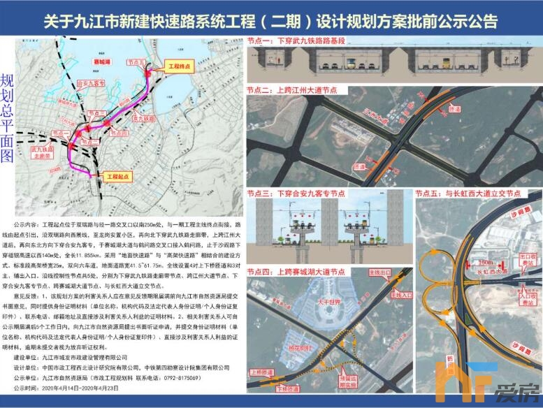 九江琴湖大道最新規(guī)劃，塑造未來城市新面貌新篇章