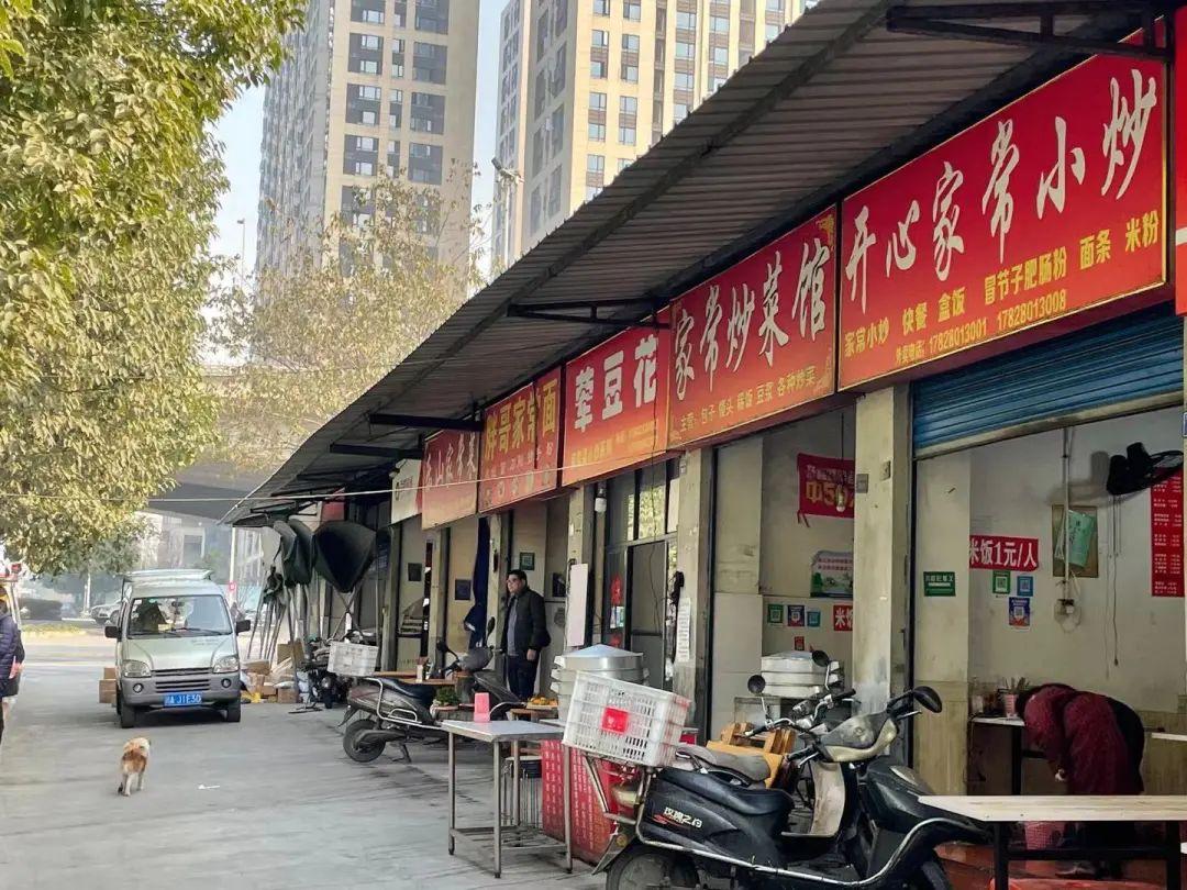 興城個人最新二手房市場分析及購買指南