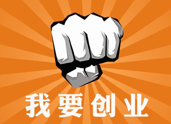 探索最新賺錢項(xiàng)目，發(fā)現(xiàn)與探索的財(cái)富之旅