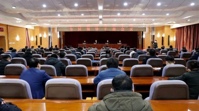 山東省最新任命揭曉，新篇章的開啟