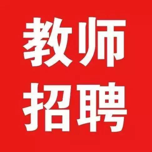湖北招聘網最新招聘動態(tài)深度解析與求職指南