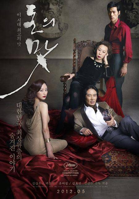 探究現(xiàn)代韓國(guó)倫理新視角，最新發(fā)展與倫理視角下的韓國(guó)進(jìn)步