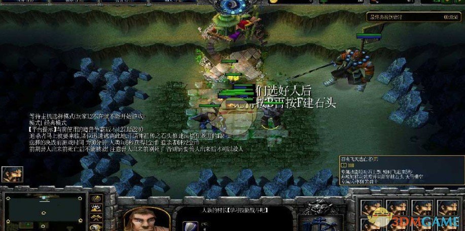 最新魔獸地圖，奇幻世界的未知探索