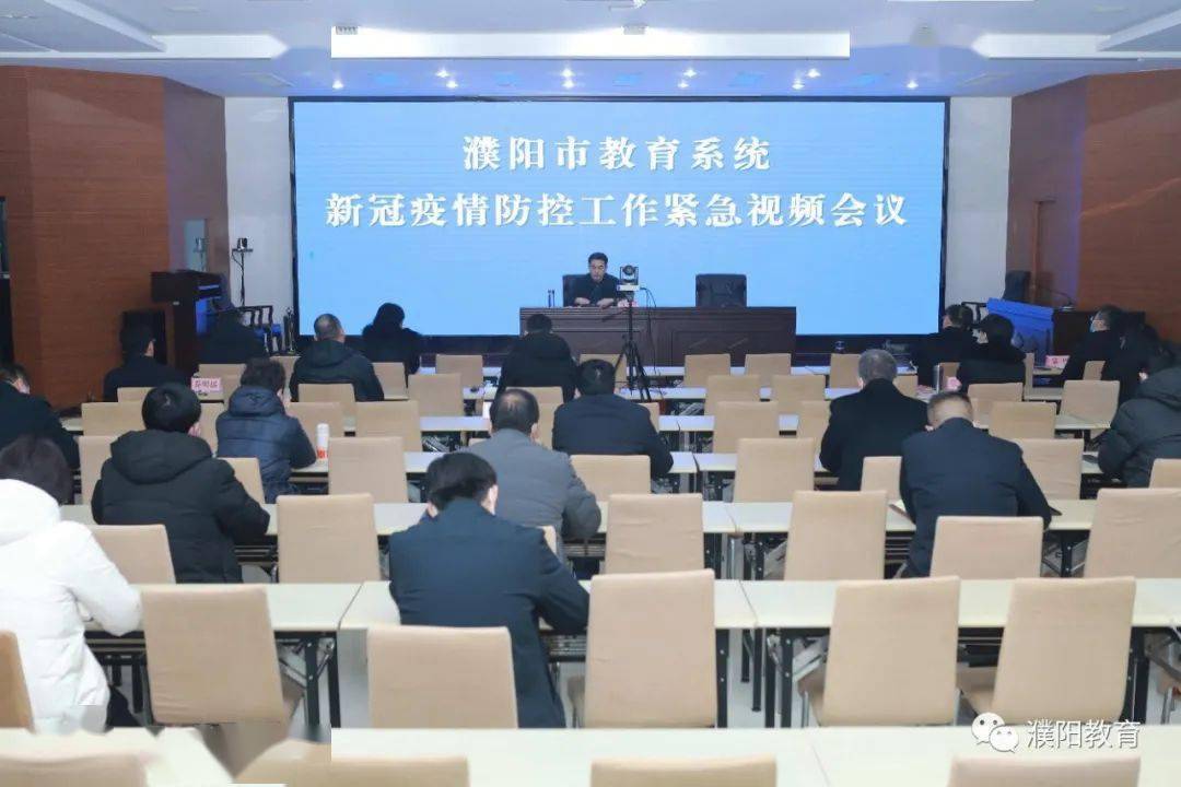濮陽疫情最新動態(tài)，堅定信心，共克時艱