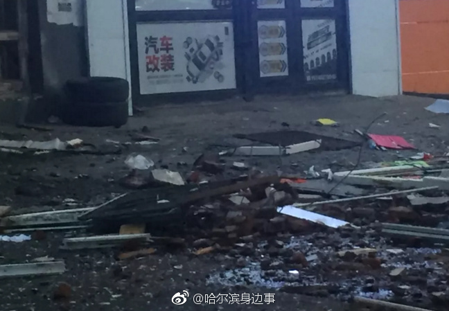 哈爾濱最新事件，城市發(fā)展與民生福祉的共振