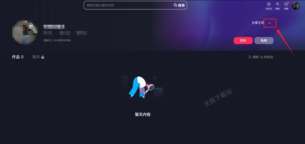 下載最新版抖音，全新功能與特色體驗