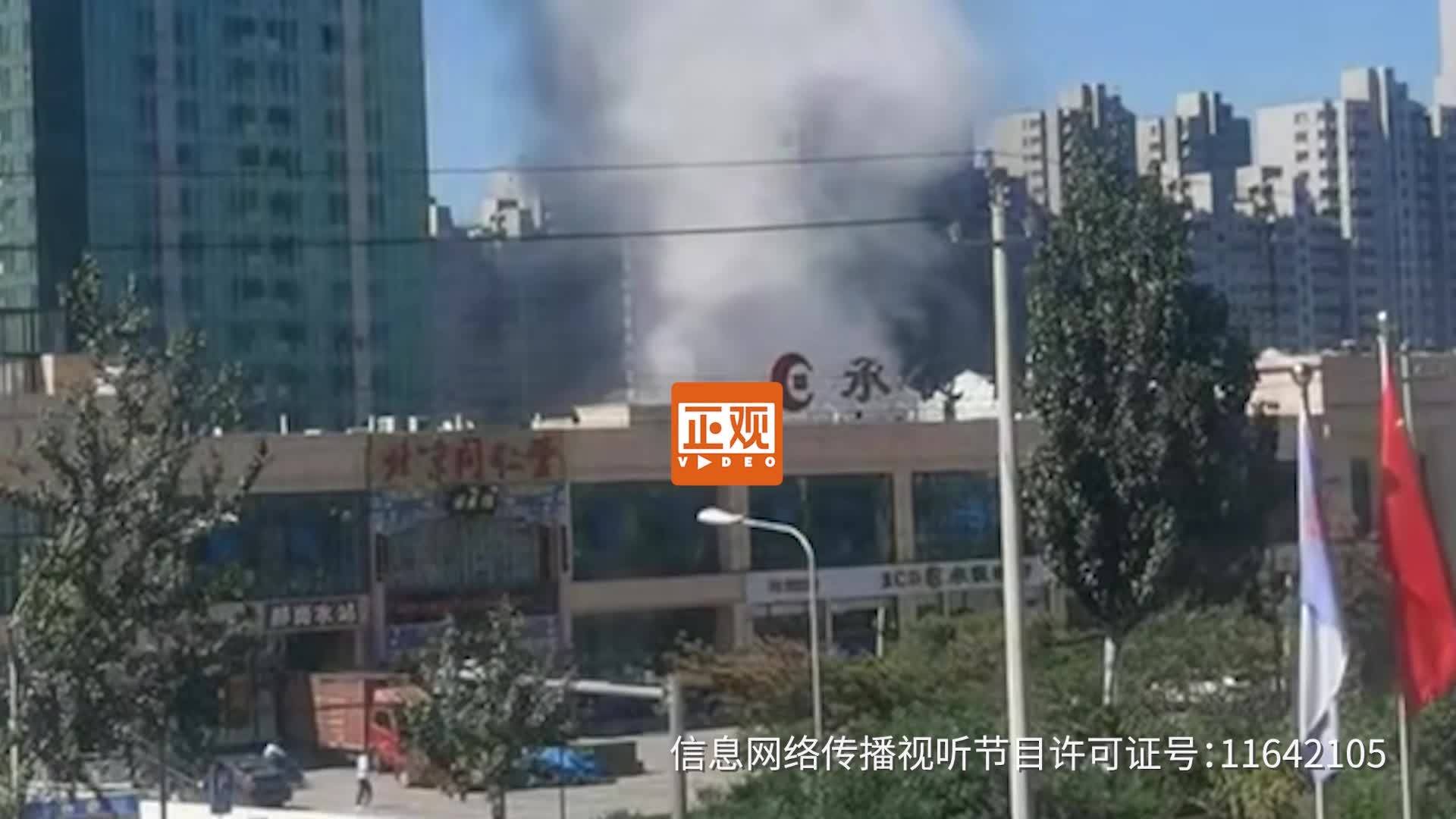 三河新聞最新全面報(bào)道速遞