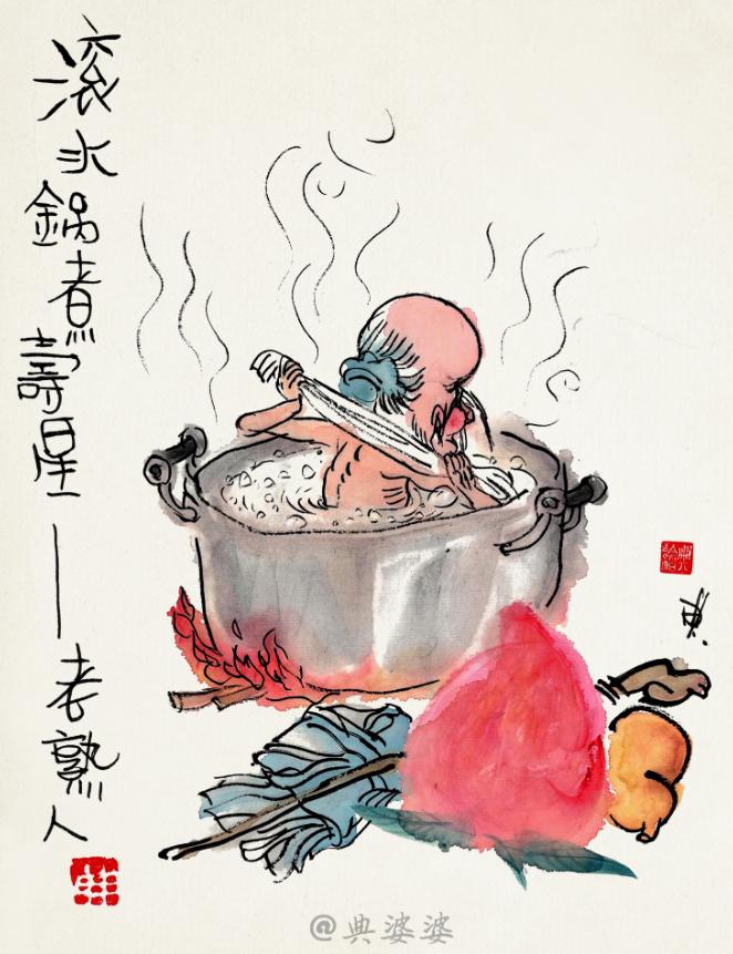 網(wǎng)絡(luò)時(shí)代語言魅力，最新歇后語大放送