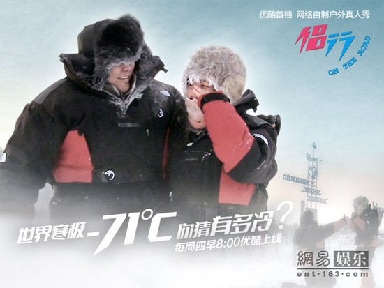侶行最新，探索無界，追夢不止的不懈之旅