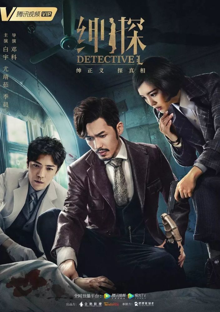 最新破案片，揭示真相的力與美，探尋事實真相的征程