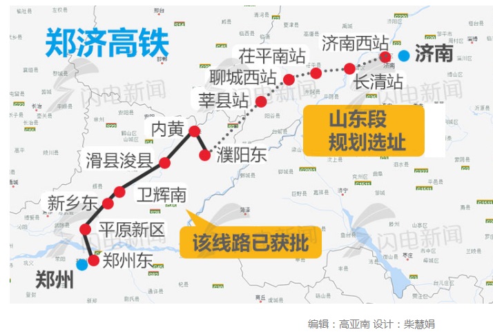 博全鋁業(yè) 第2057頁(yè)