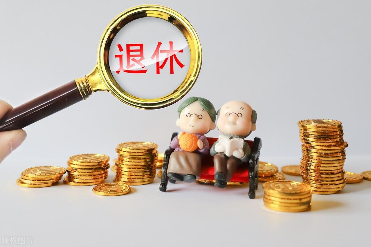 女性退休年齡最新規(guī)定，探討與更新