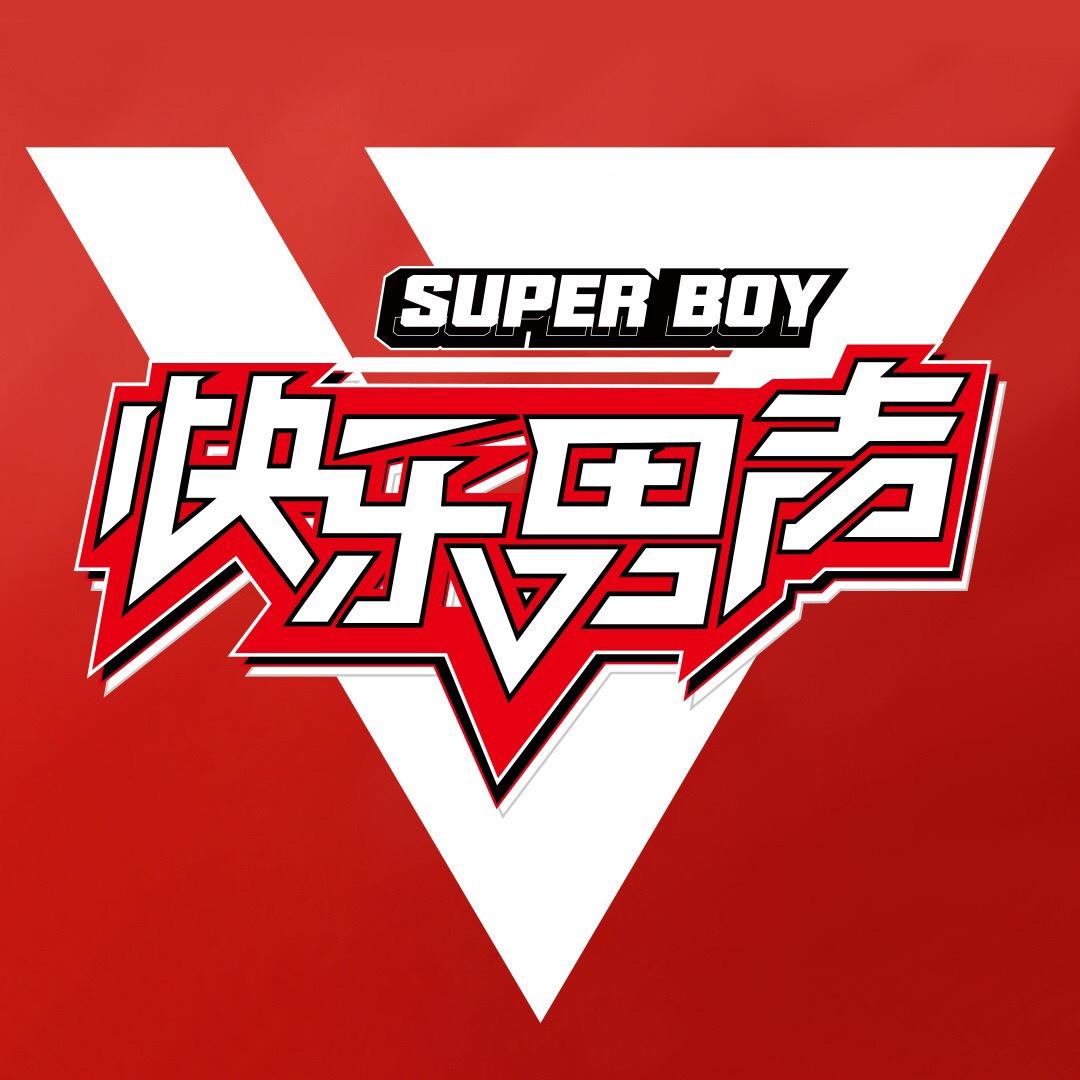 探索時尚前沿，2017最新潮流頭像大賞